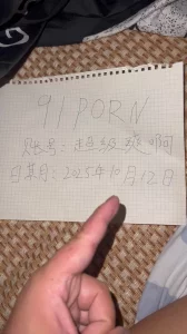 [原创] 求验证新人夫妻